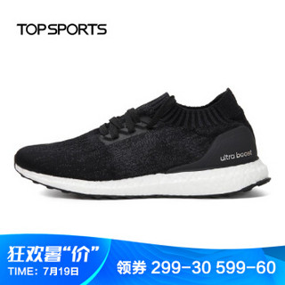 adidas 阿迪达斯 UltraBOOST Uncaged 男士跑鞋黑色 44