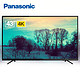 Panasonic 松下 TH-43FX580C 43英寸 4K液晶电视