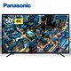 历史低价：Panasonic 松下 TH-50FX580C 50英寸 4K 液晶电视