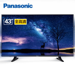 省0元 松下 Panasonic 电视th 43d400c 43英寸全高清开机无广告平板电视机 黑色 什么值得买