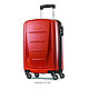 中亚Prime会员：Samsonite 新秀丽 Luggage Winfield 2 Fashion HS Spinner 旅行拉杆箱 20寸