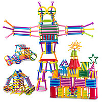 美阳阳 儿童拼装玩具 500根 送收纳盒+车轮12件套
