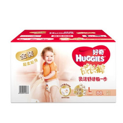 HUGGIES 好奇 金装成长裤 L88片