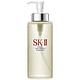  SK-II Facial Treatment Essence 护肤精华露 330ml　