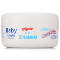 Pigeon 贝亲 婴儿爽身痱子粉 120g