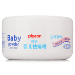 Pigeon 贝亲 婴儿痱子粉 甘草精华 120g *6件