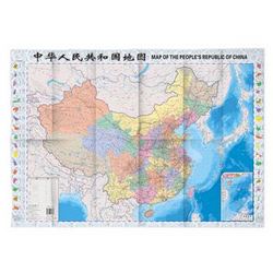中华人民共和国地图(知识版1:8300000)