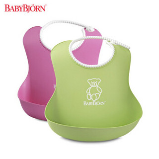 BabyBjorn儿童餐具围嘴饭兜进口防水辅食工具2只装绿色粉色 *2件