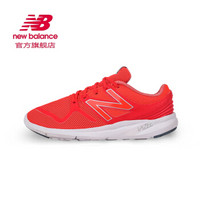 New Balance/NB Vazee系列 男鞋跑步鞋休闲运动鞋MCOASPT 红色 42.5 