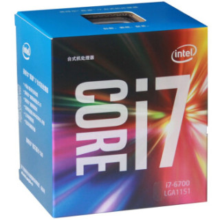  intel 英特尔 酷睿四核 i7-6700 1151接口 盒装CPU处理器