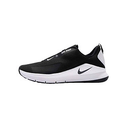 Nike 耐克 Rivah AH6774-603 女子跑步鞋