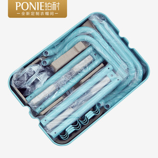 铂耐 置物架 落地多层收纳架 (三层可移动)