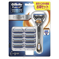 Gillette 吉列 锋隐致顺 剃须刀套装 （1刀架1刀头+8刀头）