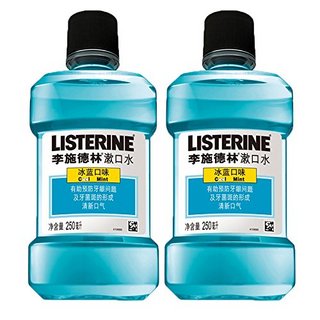 LISTERINE 李施德林 基础护理系列 漱口水 冰蓝口味