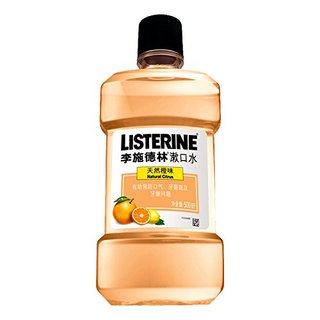 LISTERINE 李施德林 基础护理系列天然橙味漱口水 500ml+250ml