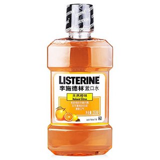 LISTERINE 李施德林 基础护理系列 天然橙味漱口水 250ml*3