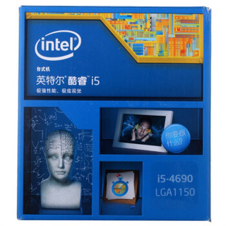  Intel 英特尔 酷睿i5-4690 CPU处理器