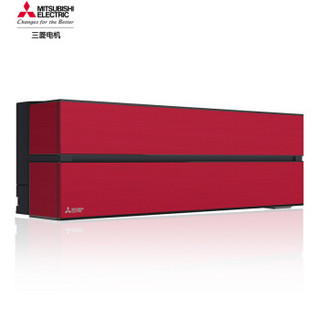 MITSUBISHI ELECTRIC 三菱电机 MSZ-SJL12VA 大1.5匹 1级能效 变频 壁挂式空调