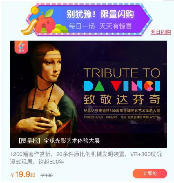 父母邦6周年专场 年卡+单品特惠
