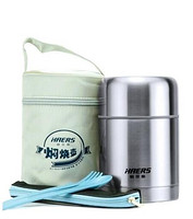 HAERS 哈尔斯 HTH-600A 不锈钢焖烧杯 600ml