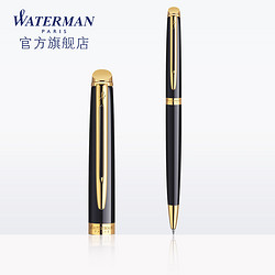 waterman 威迪文 隽雅纯黑丽雅金夹原子笔 圆珠笔