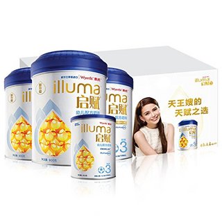 illuma 启赋 幼儿奶粉 国行版 3段 900g*3罐+300g