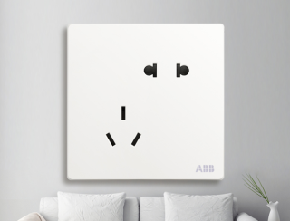 ABB 轩致系列 AF205 五孔插座 雅典白