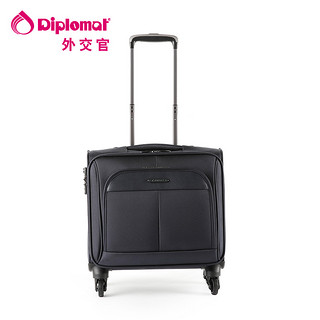 Diplomat 外交官 软箱行李箱16/18英寸拉杆箱出差旅行箱DE-87系列