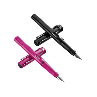 LAMY 凌美 safari 狩猎者系列 钢笔 F尖 路西法黑+粉色 两支装