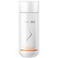  FIVERAMS 五羊 温和维C嫩肤乳 150ml