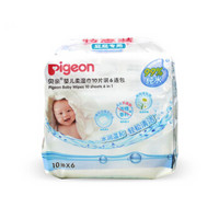  pigeon 贝亲 婴儿柔湿巾 10片装*6包