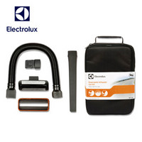 Electrolux 伊莱克斯 KIT10A 载配件套装