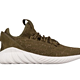 adidas Originals TUBULAR DOOM SOCK PRIMEKNIT 男士运动鞋