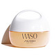 SHISEIDO 资生堂 WASO 胡萝卜保湿清透面霜 50ml