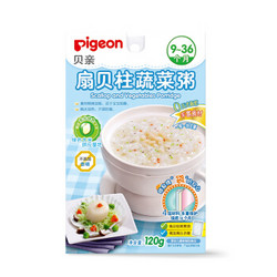 贝亲（Pigeon）宝宝辅食 扇贝柱蔬菜粥 9-36个月 120g *4件