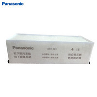 Panasonic 松下 FY-FBG15C-3P 新风机滤芯