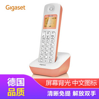 Gigaset 集怡嘉 A190L 电话机