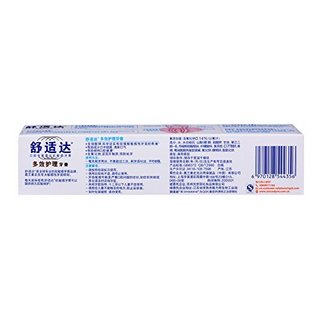 SSENSODYNE 舒适达 劲速护理 抗敏感牙膏 180g*2+牙膏便携装20g