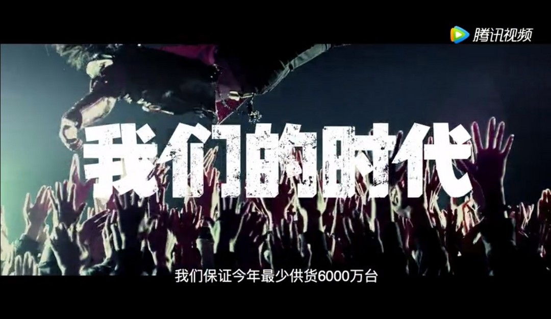 PhoneTalk No.35:小米终于上市了,你知道雷军有多努力吗?