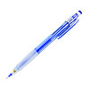 PILOT 百乐 HCR-197-L  彩色自动铅笔 0.7mm  蓝色