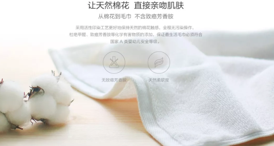 1000元的精华随便买,每天擦脸的它却是10元超市款