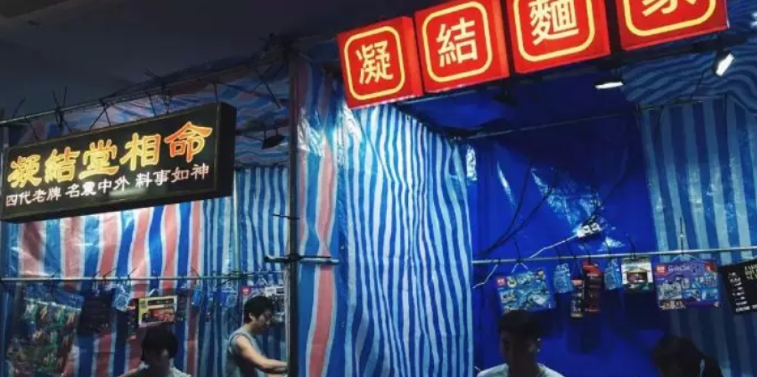 陈冠希在巴黎“摆摊”，用15年时间证明made in China是一种骄傲！
