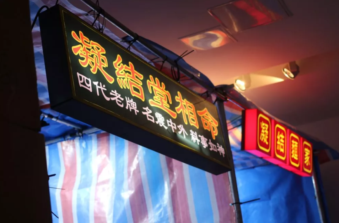 陈冠希在巴黎“摆摊”，用15年时间证明made in China是一种骄傲！