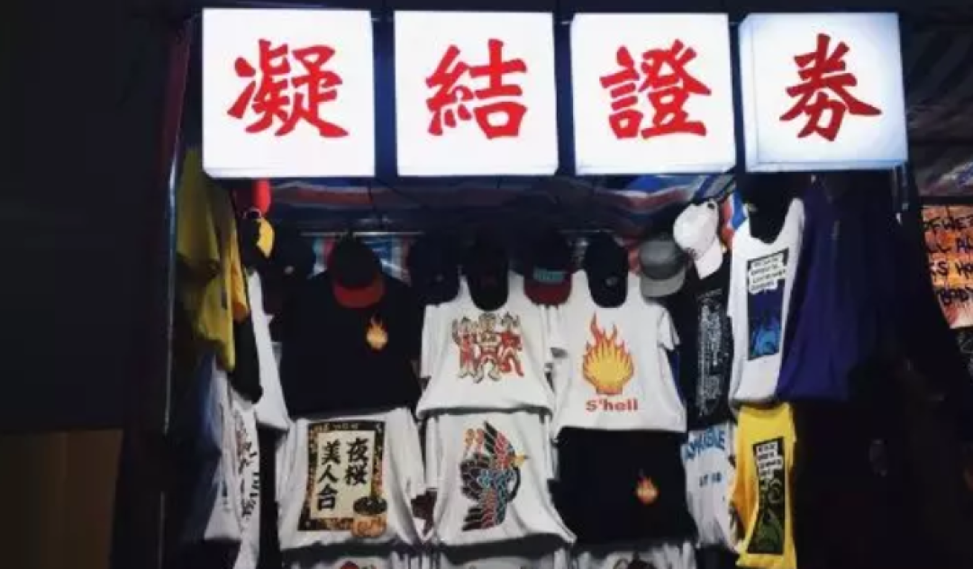 陈冠希在巴黎“摆摊”，用15年时间证明made in China是一种骄傲！