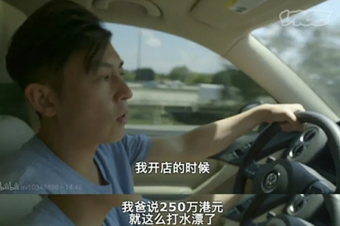 陈冠希在巴黎“摆摊”，用15年时间证明made in China是一种骄傲！
