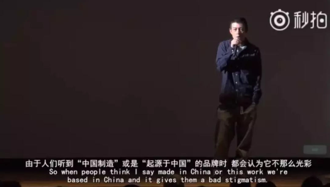 陈冠希在巴黎“摆摊”，用15年时间证明made in China是一种骄傲！