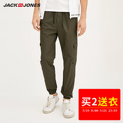 JackJones杰克琼斯纯棉小束脚男夏季运动休闲