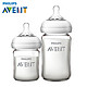 AVENT 新安怡 SCF679/53 宽口径玻璃奶瓶套装 125ml+240ml