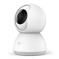 小白智能摄像头1080P云台版 监控家用红外夜视 双向对讲高清摄像头