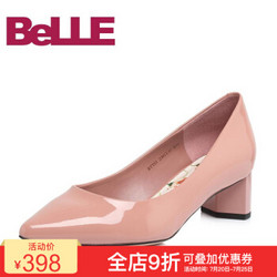 Belle 百丽 BTT01AQ8 女士浅口单鞋